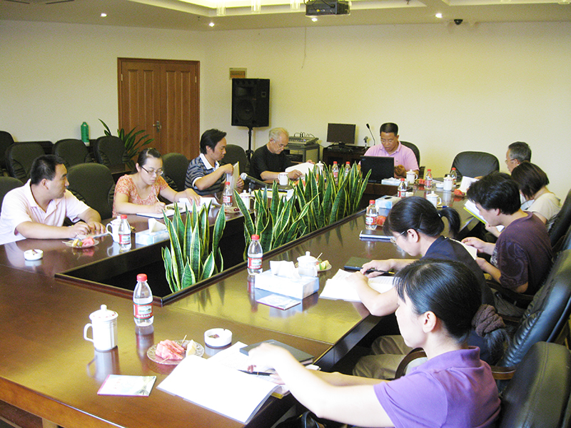 華埠集團(tuán)2009年度安吉農(nóng)莊年終總結(jié)會(huì)議