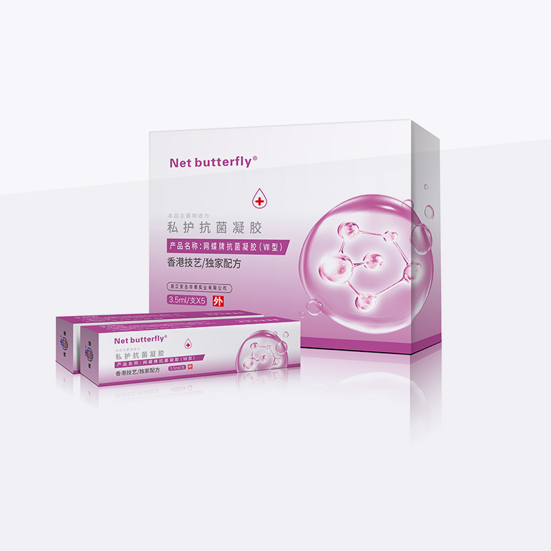 女性私處護理（禮盒裝）