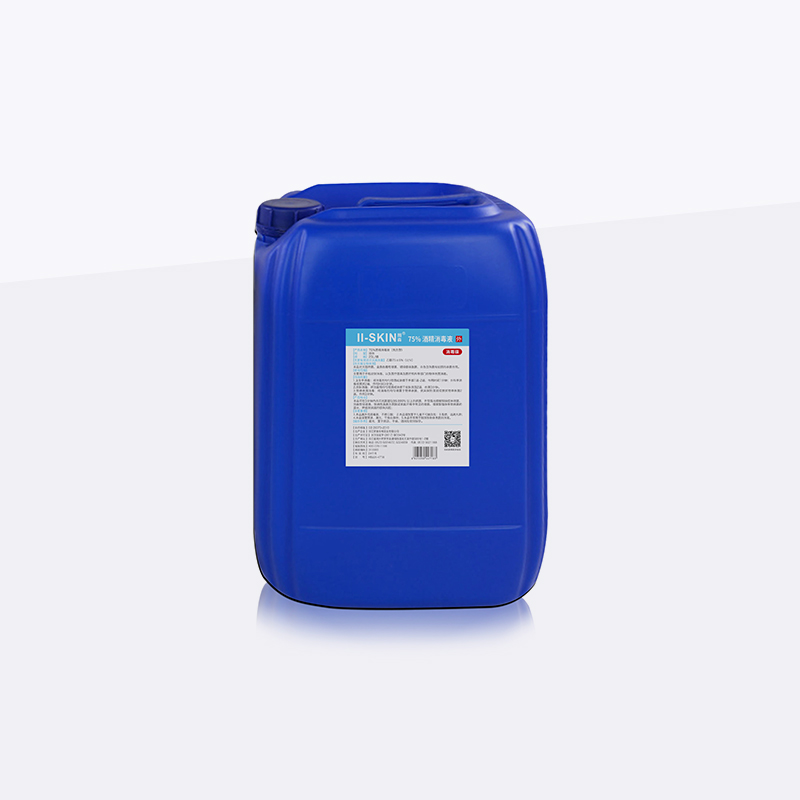 75%酒精消毒液（大桶裝）