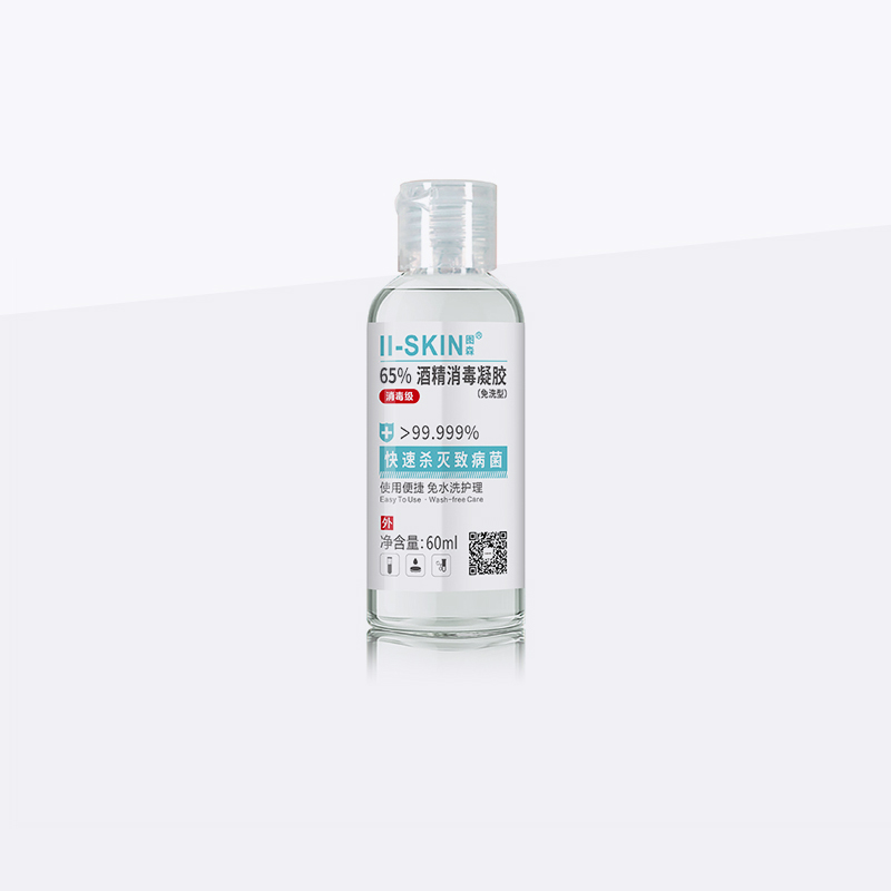 65%酒精消毒凝膠（60ml）