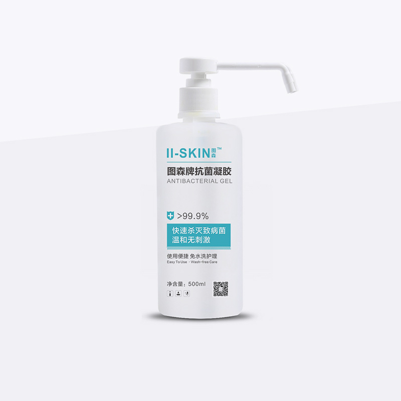 胍類消毒凝膠（噴瓶裝）