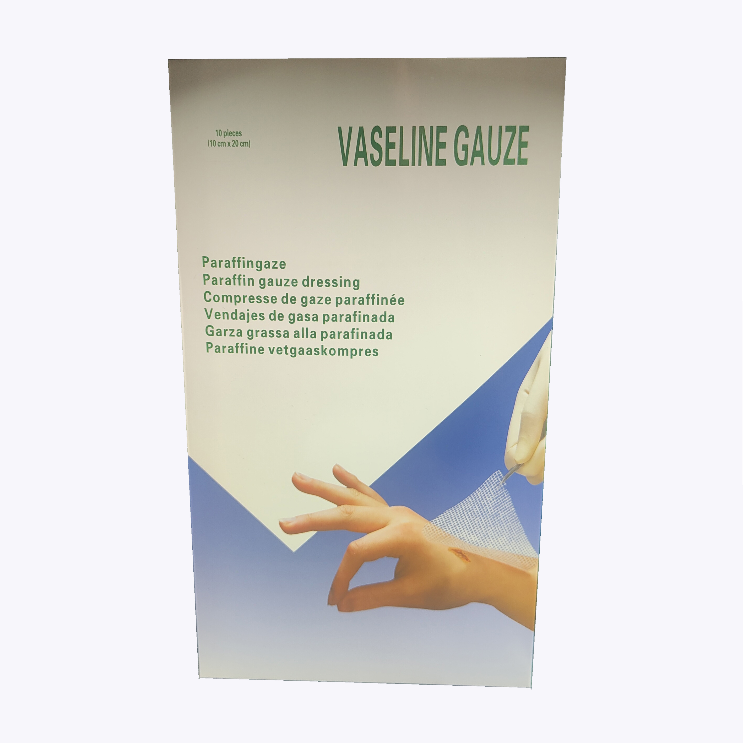 凡士林紗布（特殊規(guī)格）