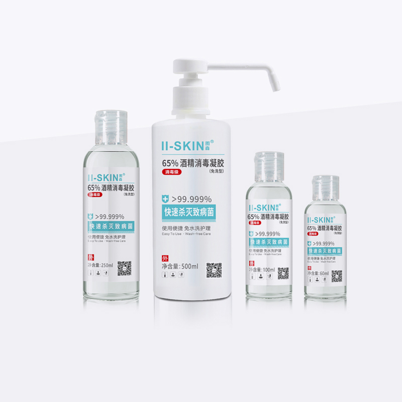 65%酒精消毒凝膠（100ml）