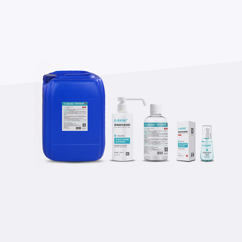 胍類消毒凝膠（便攜裝）